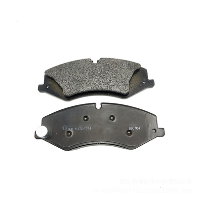 LR021253 LR051626 LR032063 Land Rover Discovery 4 Range Rover LR4 Ön Fren Yatakları için